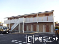 メゾン・ソレイユの画像