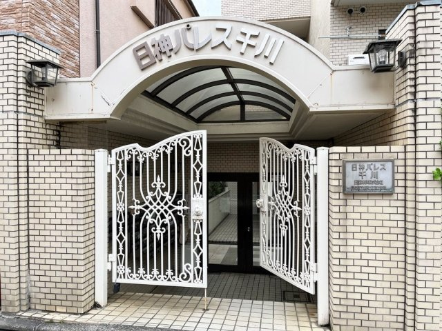 【エントランス】 | 日神パレス千川