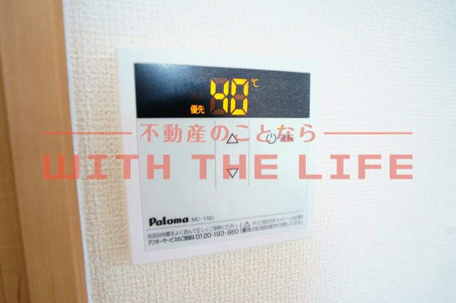 サンマリノ白壁【キャッシュバック対象物件】の設備