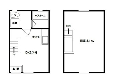 サンマリノ白壁【キャッシュバック対象物件】の間取り