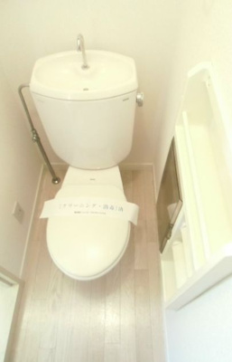 【トイレ】 | プランドールA | バストイレ別です