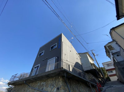 【外観パース】 | あんしん+大谷町