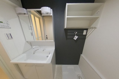 【洗面所】 | あんしん+大谷町