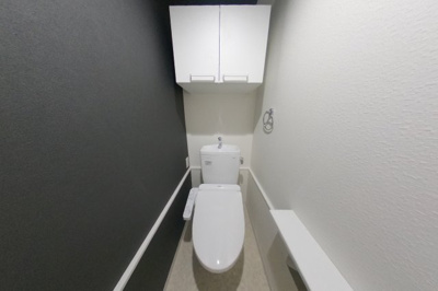 【トイレ】 | あんしん+大谷町