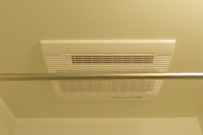 【設備】 | あんしん+大谷町