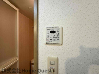 【浴室】 | カーサフィオーレ弐番館