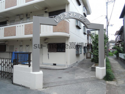 【エントランス】 | レジデントヒラノ