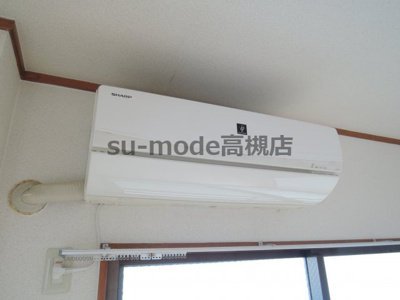 【設備】 | レジデントヒラノ