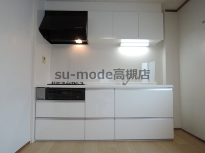 【キッチン】 | レジデントヒラノ