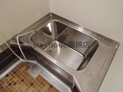 【浴室】 | レジデントヒラノ