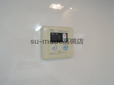 【設備】 | レジデントヒラノ