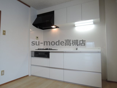 【キッチン】 | レジデントヒラノ