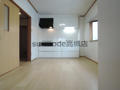 【居間・リビング】 | レジデントヒラノ