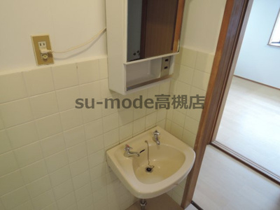 【洗面所】 | レジデントヒラノ