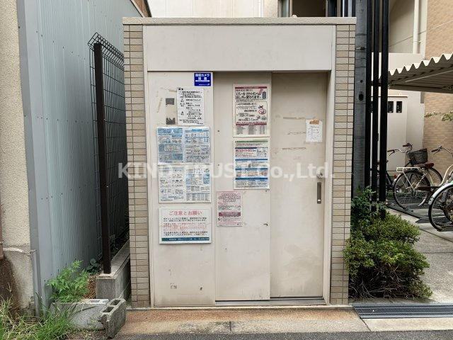 ソレイユ中崎のその他共用部分