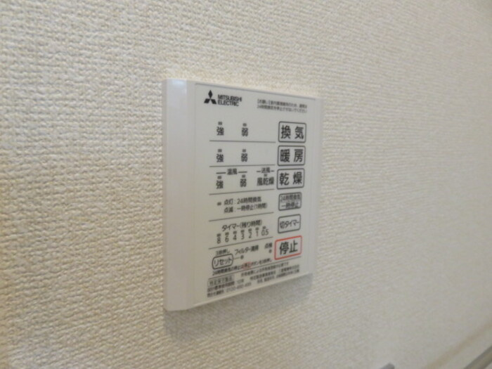 ラルーチェ上浜の設備