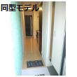 ラルーチェ上浜の玄関