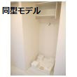 ラルーチェ上浜の設備