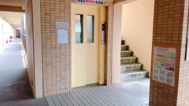 ル・ポール東浜の設備