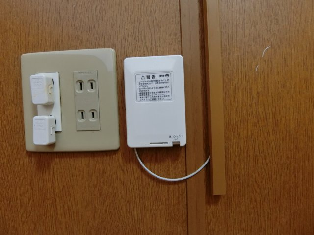 マンマミーヤB棟
