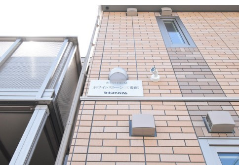 White Stone Ⅲ番館【10,000円キャッシュバック対象物件】の外観|外観は落ち着いています