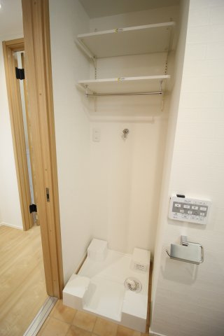 パルトネール日吉Ⅱのその他