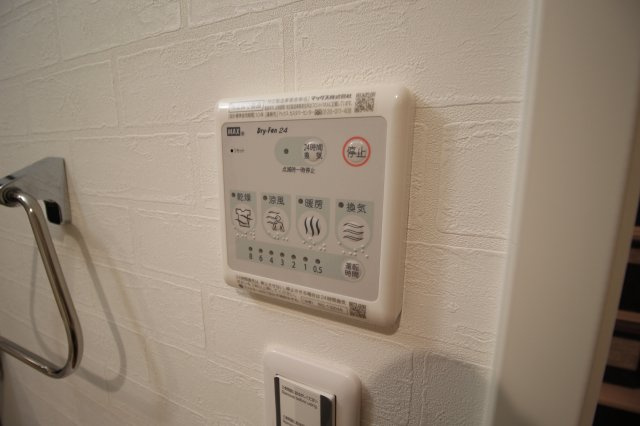 パルトネール日吉Ⅱの設備