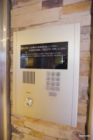 ソラシア京橋大阪城 (旧：ラクラス大阪城)　仲介手数料無料のセキュリティ