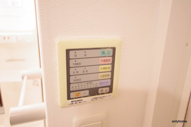 ソラシア京橋大阪城 (旧：ラクラス大阪城)　仲介手数料無料の設備