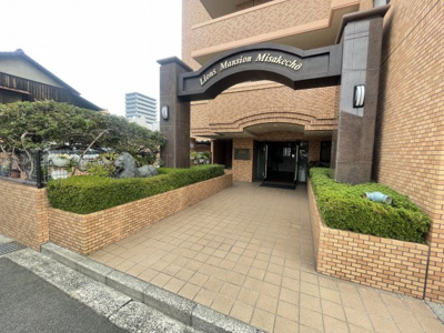 【エントランス】 | ライオンズマンション味酒町