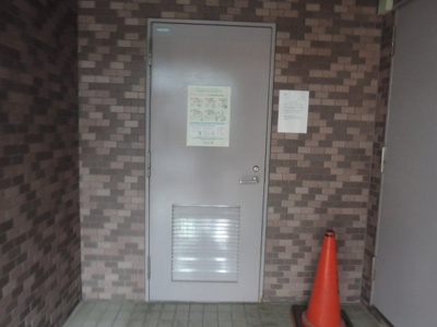 【その他共用部分】 | クレッセント下丸子Ⅲ | ゴミ置場です。