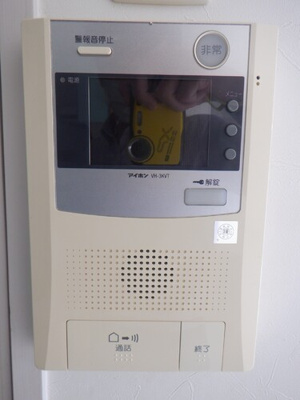 【設備】 | 労住協千舟町ハイツ