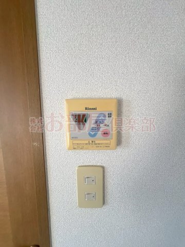 ハイカムール国分の設備|追炊き機能があります