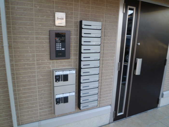 D-roomSky　Ⅱの設備