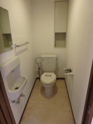 【トイレ】 | 目黒青葉台グランドハイツ