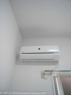 【設備】 | Malin