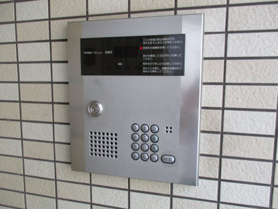 【セキュリティ】 | シャトラン弓木五番館 | オートロック