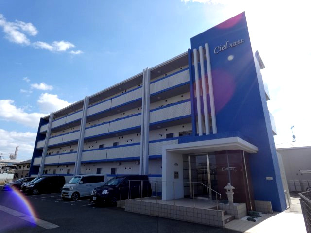 シエルオカモト