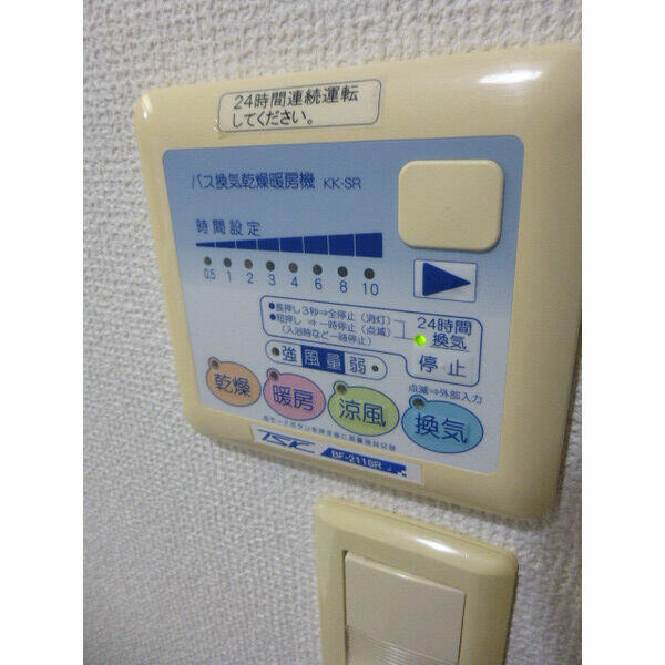 comodo東小岩の設備