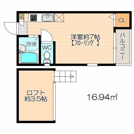 【間取り】 | エレガンテ住吉Ｉ | 便利なロフト付き