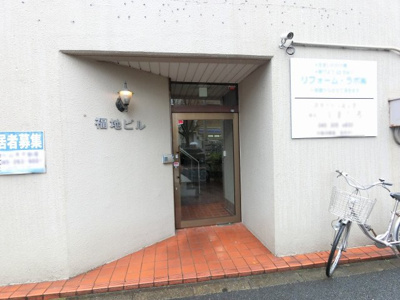【エントランス】 | 福地ビル | エントランス部分です。
