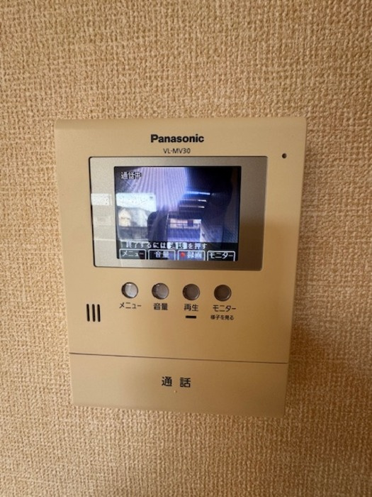 グランアークのその他
