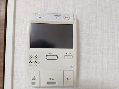 【セキュリティ】 | アソシエール駒沢