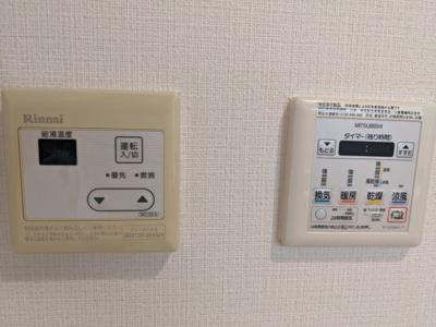 【設備】 | アソシエール駒沢