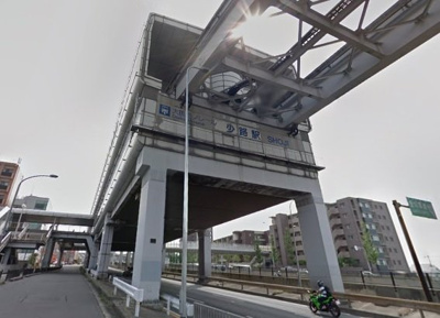 【周辺】 | グリーンハウス豊中 | 大阪モノレール線「少路駅」、徒歩9分♪