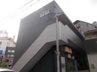 reveur OZONEの画像