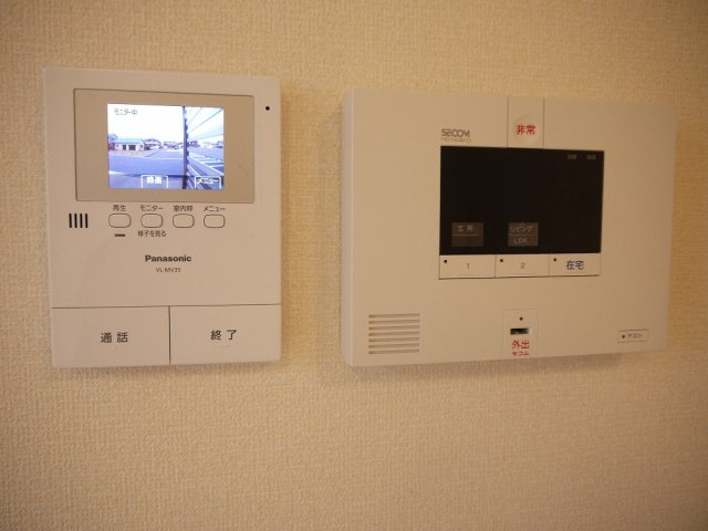 アクエリアスのセキュリティ|セキュリティ