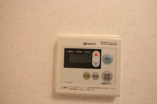 サンパティオ Ｂの設備|前回募集時の写真です。現況優先