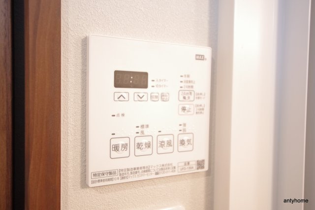 ブリリアントジュネス本町 仲介手数料無料の設備