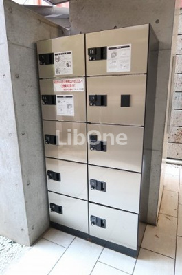 【その他共用部分】 | パインタワー